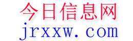 麟游今日信息网
